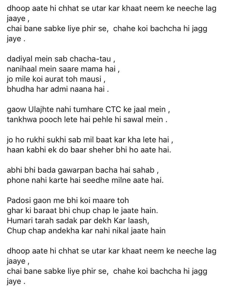 zakir khan new poem